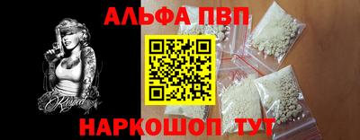 кокаин колумбия Гусиноозёрск