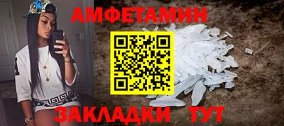 кокаин колумбия Гусиноозёрск
