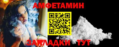 кокаин колумбия Гусиноозёрск