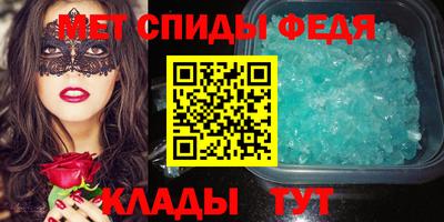 таблы Гусев