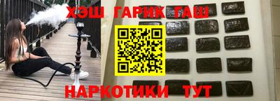 кокаин колумбия Гусиноозёрск