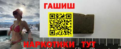 ешки Гусь-Хрустальный
