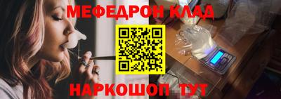 ешки Гусь-Хрустальный