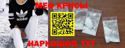 ешки Гусь-Хрустальный
