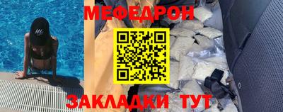 кокаин колумбия Гусиноозёрск