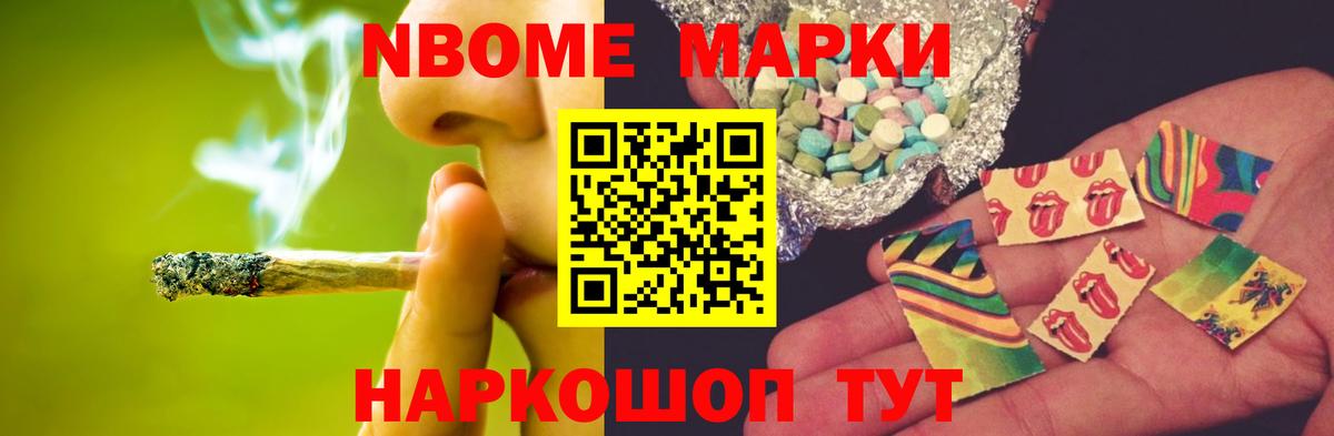Лсд 25 экстази ecstasy Унеча